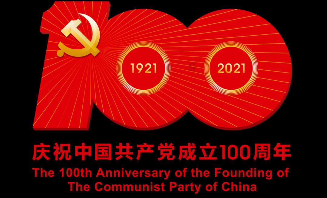 从1-2到3-2！亚洲杯史诗逆转！假球队阴谋得逞，4场6球神锋成罪人