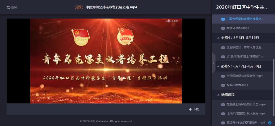 星际争霸